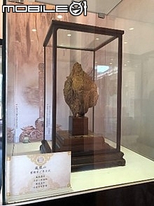 不為人知的摘星基地_摘星山莊