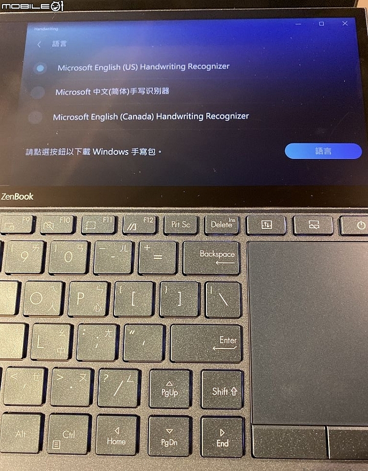 豪華多工雙螢 ZenBook Duo UX481 Core 10th 新機入手開箱