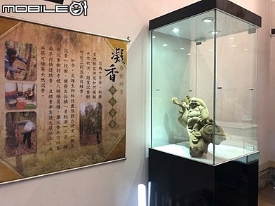 不為人知的摘星基地_摘星山莊