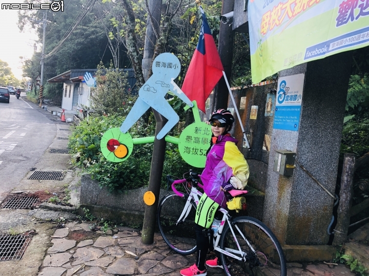 黑面蔡之 雙十節 一日北進 97850(圖多文長)