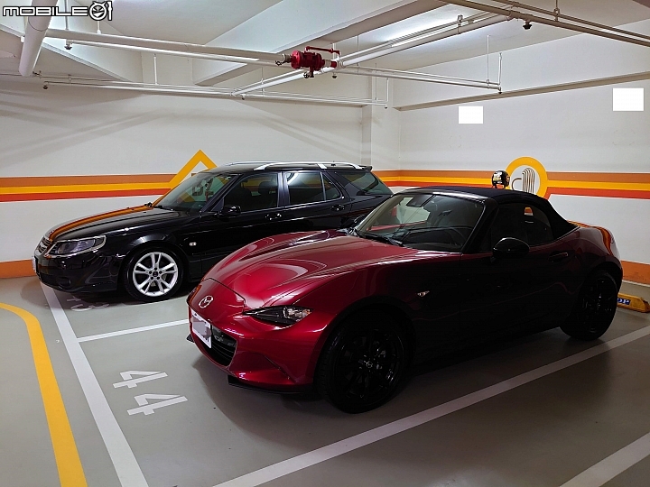 我的彎道情人~ MX-5