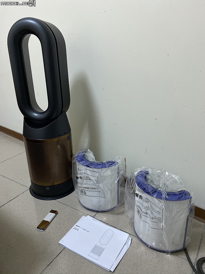 《Dyson Pure Hot + Cool Cryptomic HP06》三合一涼暖智慧空氣清淨機一機多用真方便-試用心得