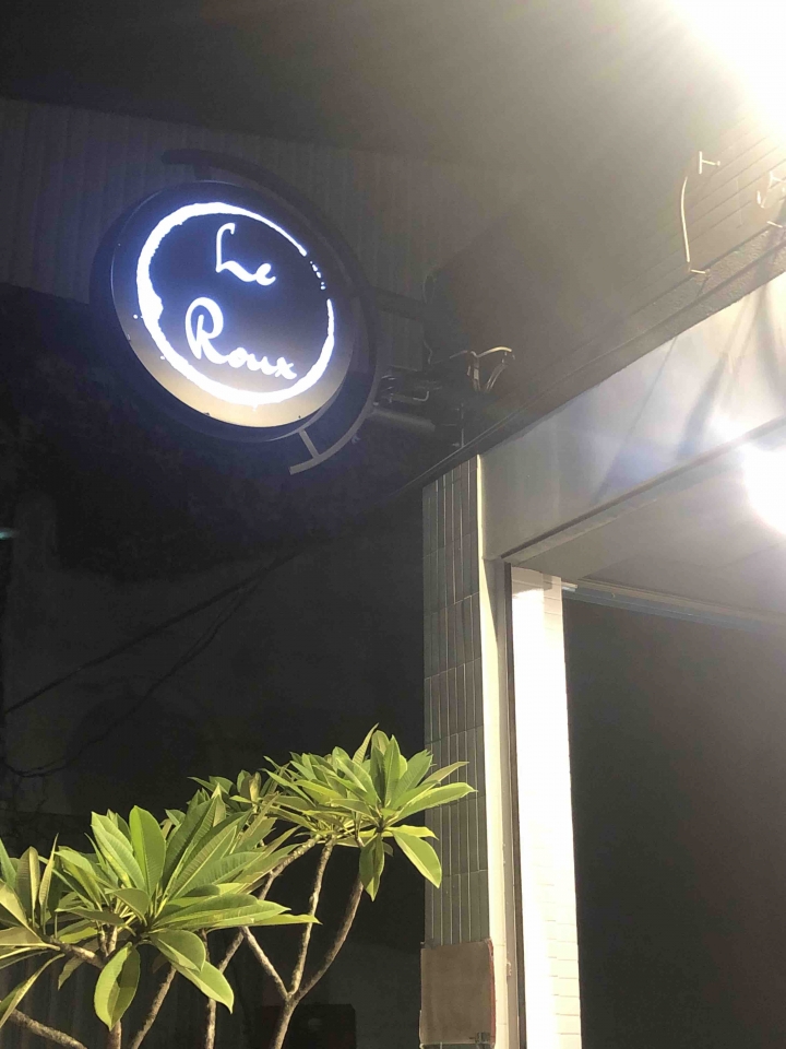 南方小鎮的藍帶餐廳