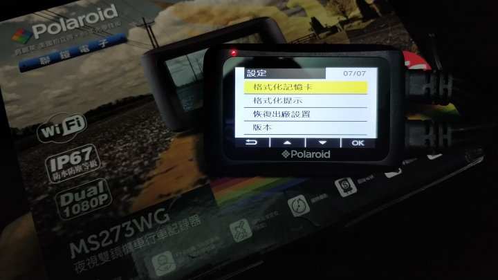 相見恨晚的好物－Polaroid MS273WG 寶麗萊小蜂鷹 夜視雙鏡行車記錄器