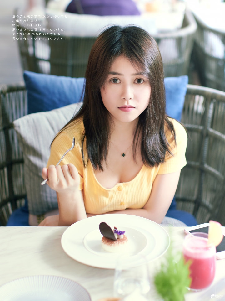 Z7 + EF50mm f/1.2