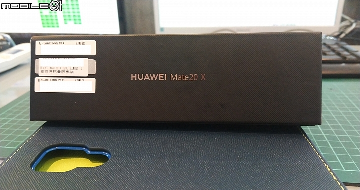 [開箱] 華為Mate20 X 攜碼開箱