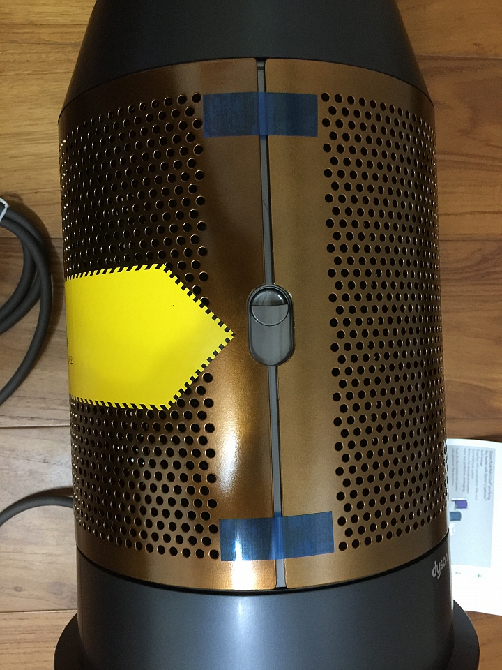 點我看大圖 【試用】《Dyson Pure Hot + Cool Cryptomic HP06》超越捕捉的三合一劃時代空汙殺手!