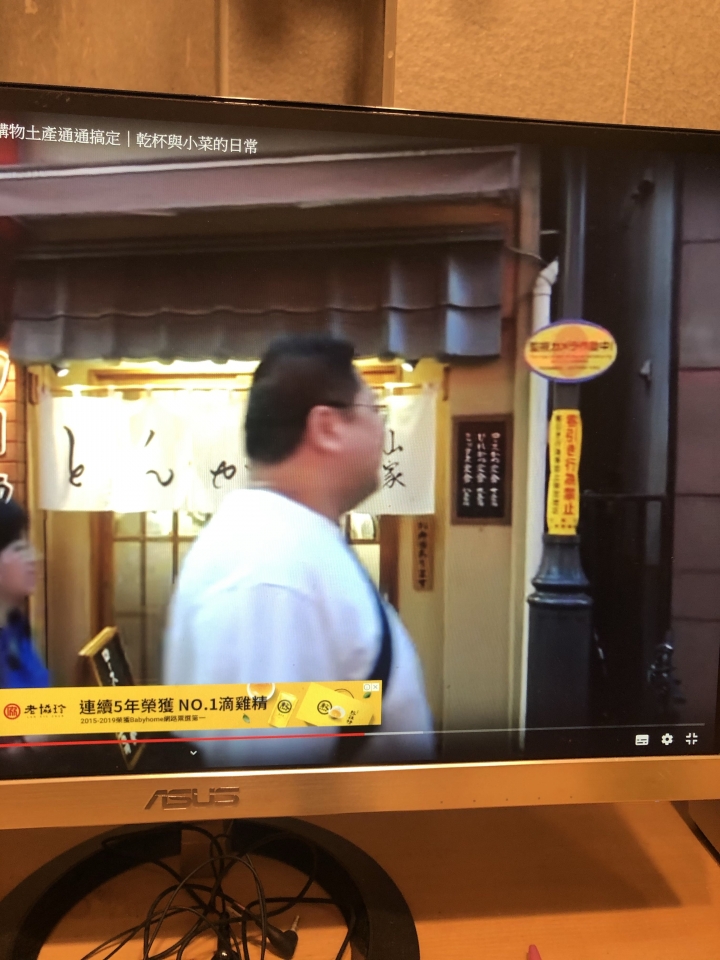 有日本豬排和拉麵必吃推薦