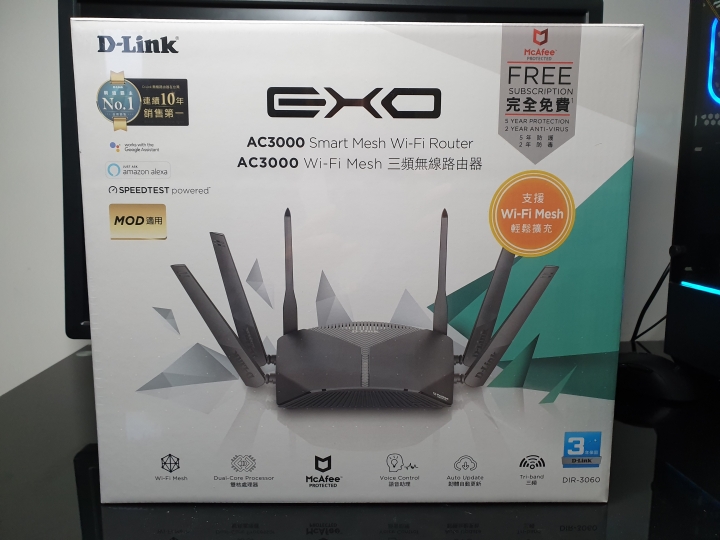 D-Link DIR-3060 三頻 Wi-Fi Mesh AC3000 無線路由器，打造安全又高速的無縫漫遊