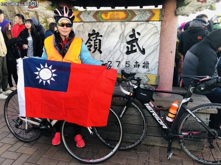 黑面蔡之 雙十節 一日北進 97850(圖多文長)