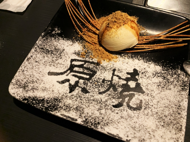 原燒優質燒肉～很久沒吃 依然美味 刷聯邦有優惠