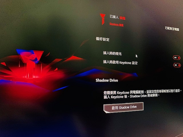 ROG Strix SCAR III 槍神再臨 簡單開箱