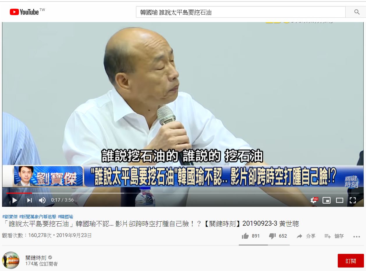 點我看大圖