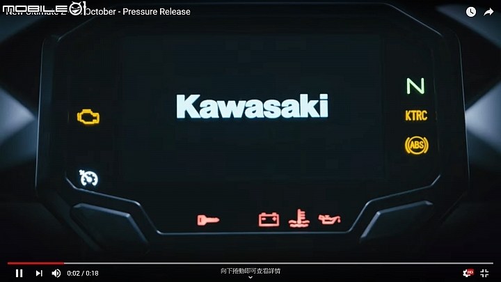 【海外快訊】新的終極車款!Kawasaki 機械增壓 Z1000 確定 10/23 登場!