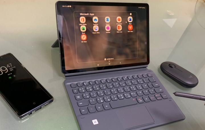 E化商務行動力大提升(三星Galaxy Tab S6無筆電挑戰)