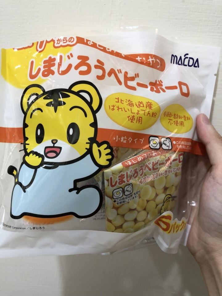 有推薦的寶寶粥嗎