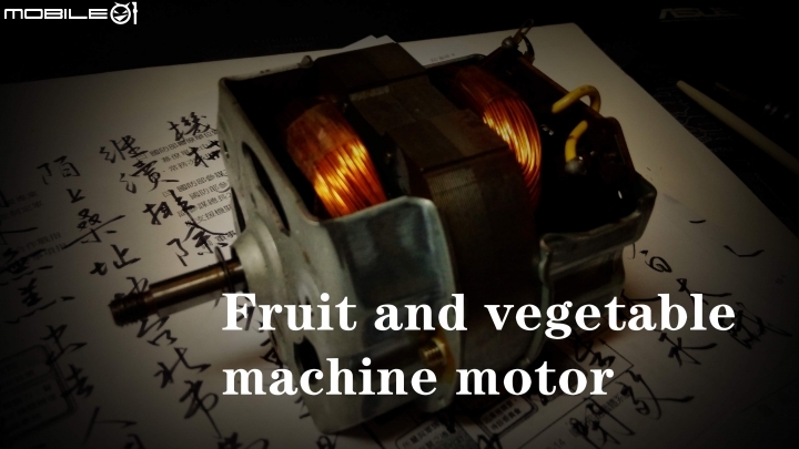 果菜榨汁機馬達變身電鑽平台