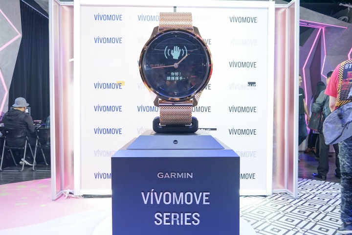 Garmin 全新一代敲敲錶 vivomove 系列發表!女神莫允雯也好心動
