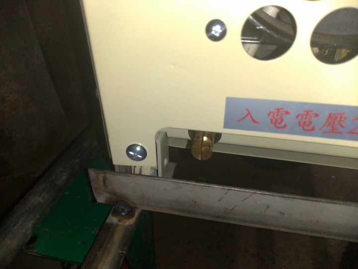 電焊機的接線安裝？！