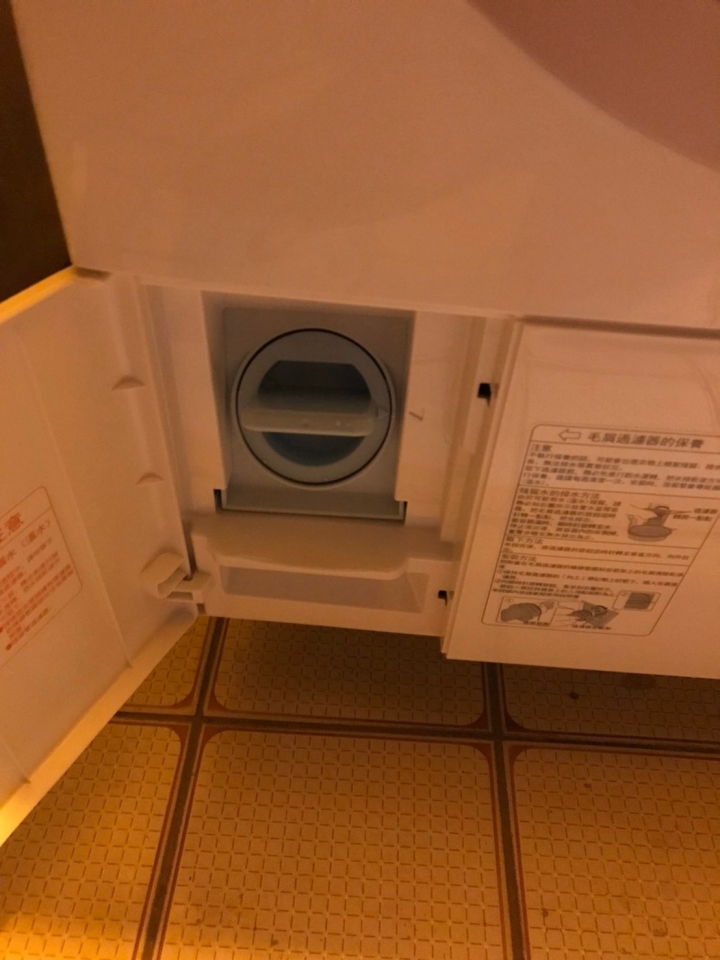 東芝 TOSHIBA TWD-DH120X5G 洗衣乾衣機 不專業開箱心得