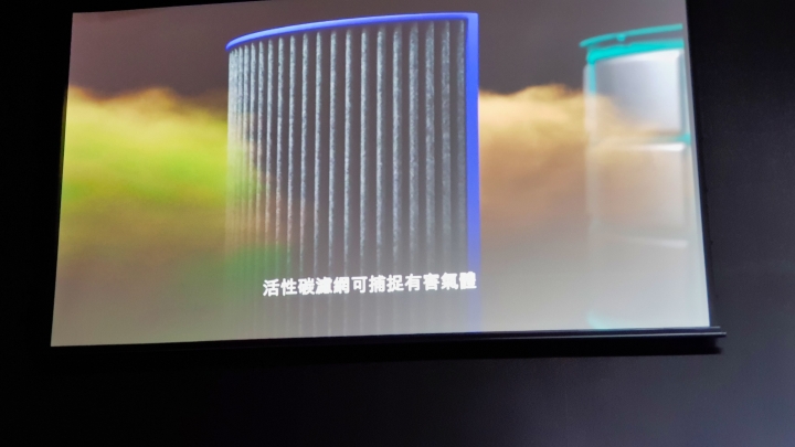 「Dyson Pure Hot + Cool Cryptomic HP06」持續給您清淨空氣的革命型風扇