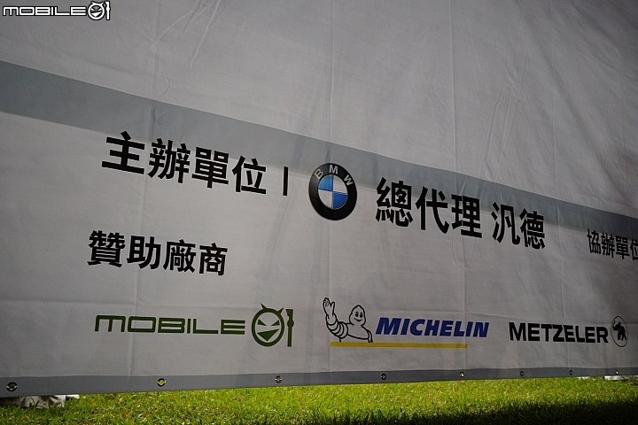 BMW Motorrad Days 2019 重機大會師!李佳薇現場演唱、R 75 二戰古董車來台!