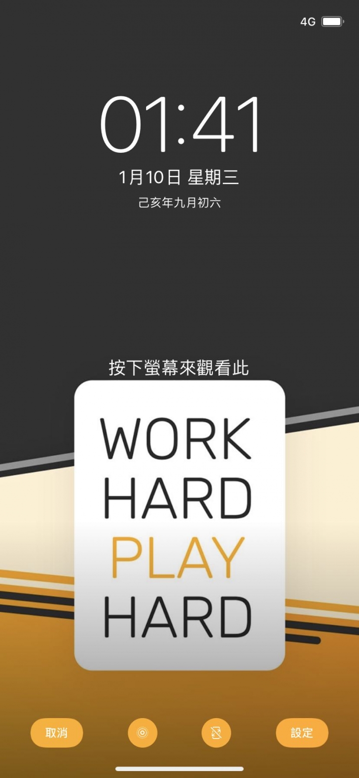 意外發現XR可以用原況照片當鎖定畫面