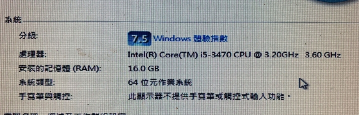 有沒有大神可以救救我...