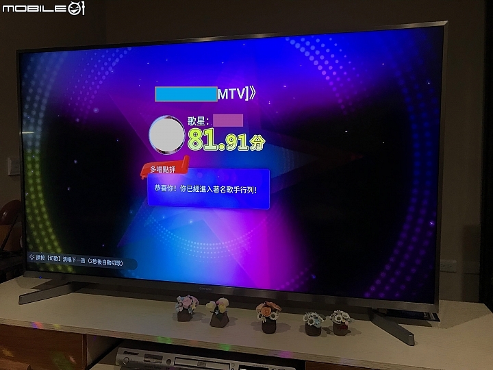 我終於實現了這件事。把整套KTV帶回家!