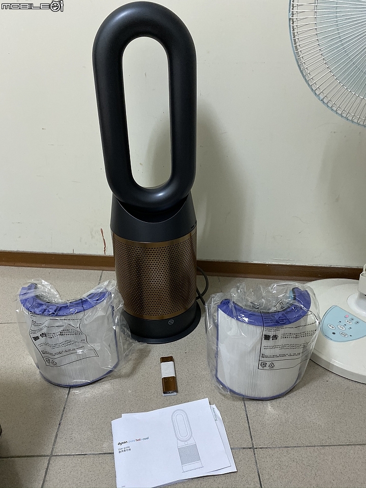 《Dyson Pure Hot + Cool Cryptomic HP06》三合一涼暖智慧空氣清淨機一機多用真方便-試用心得