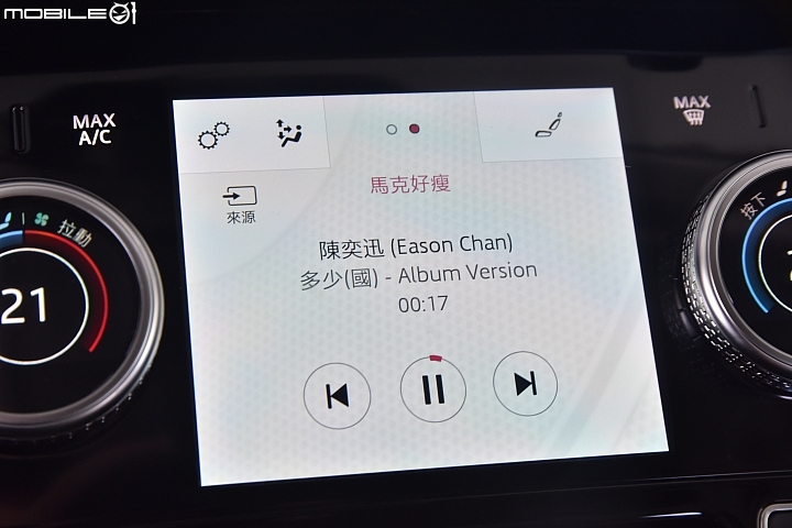 Jaguar I-PACE EV400 HSE 試駕 實至名歸的嶄新電動休旅選擇!