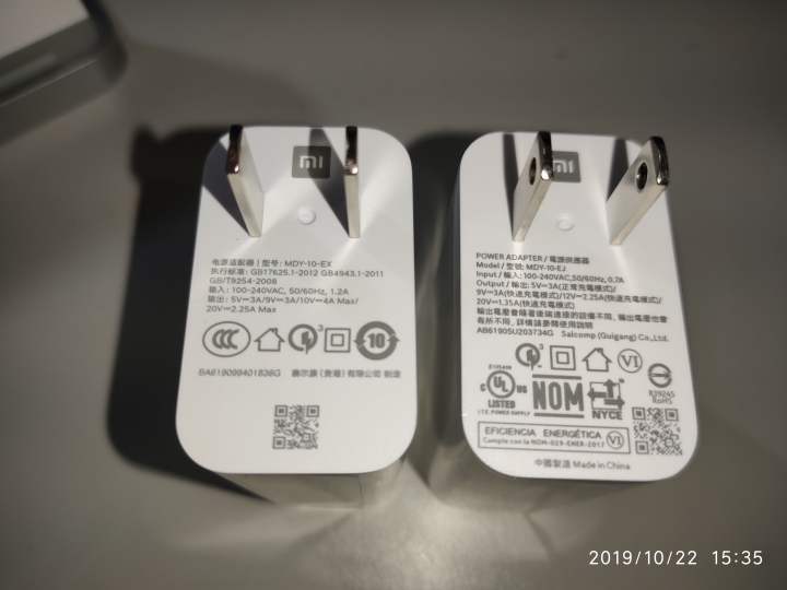 小米立式風冷30W無線充電分享（by小米9）