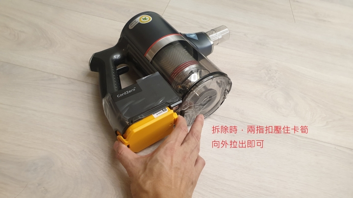「一機在手，乾濕隨我」LG A9+濕拖吸塵器試用心得分享