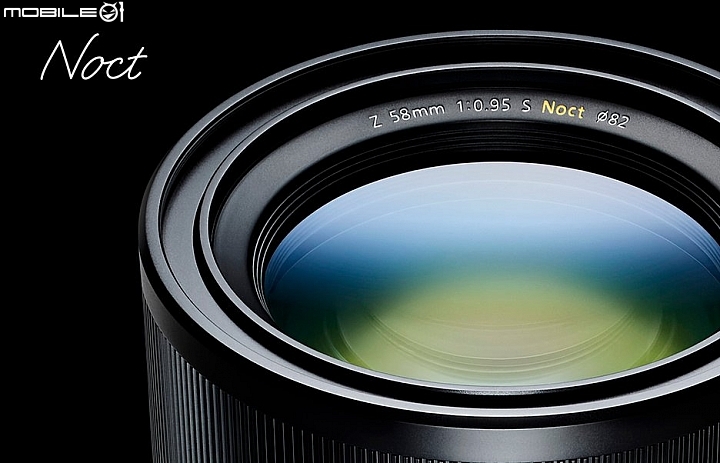 【快訊】Nikon Z-NOCT 58mm f/0.95 正式發表!售價遠遠超過想像