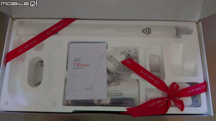 《PUPPY小狗電器T10 Home無線手持吸塵器》 試用分享