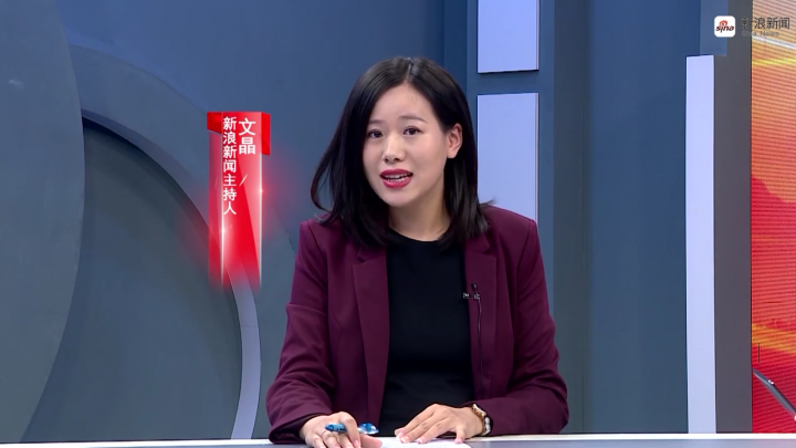 【視頻】軍事專家解析大閱兵。