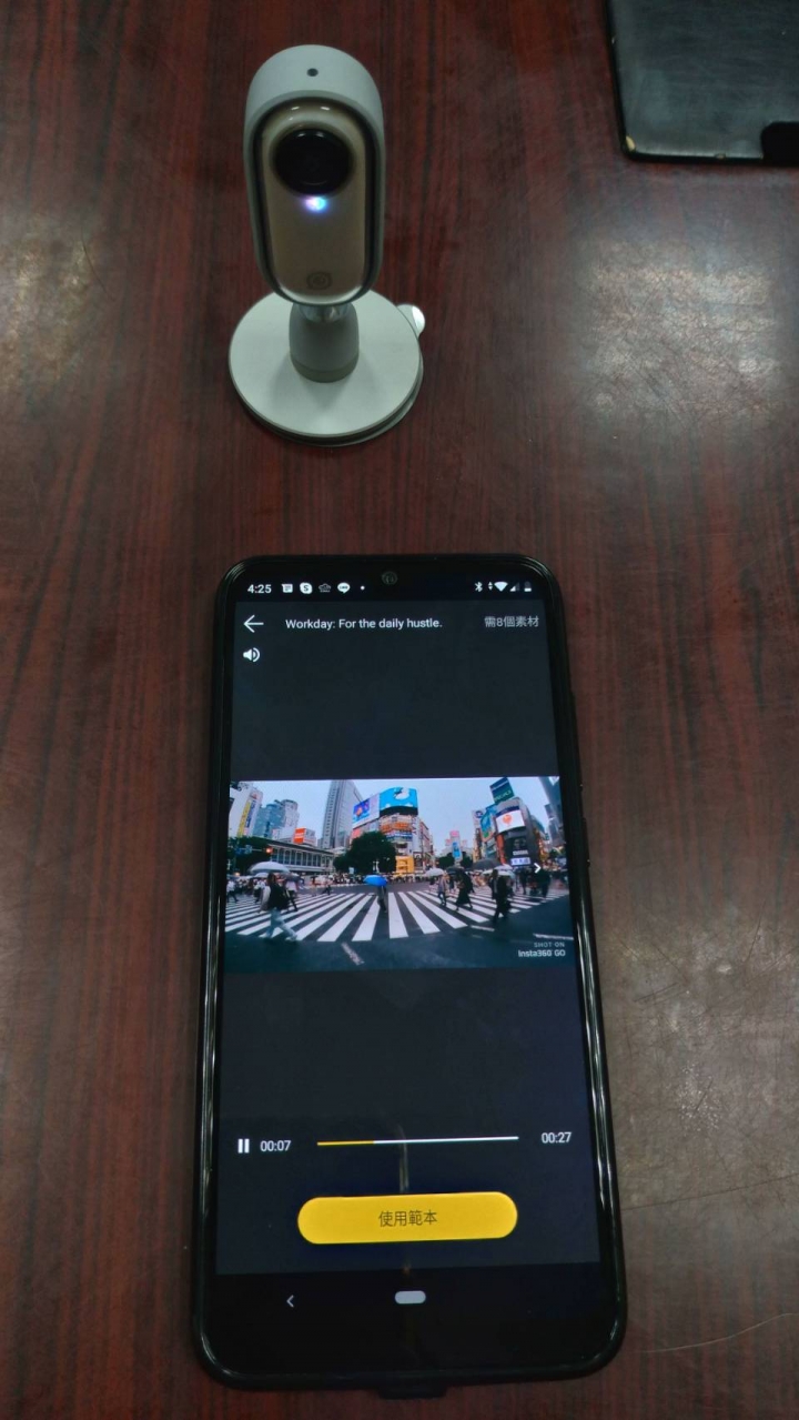 Insta360 Go 方便記錄生活片刻的運動攝影機