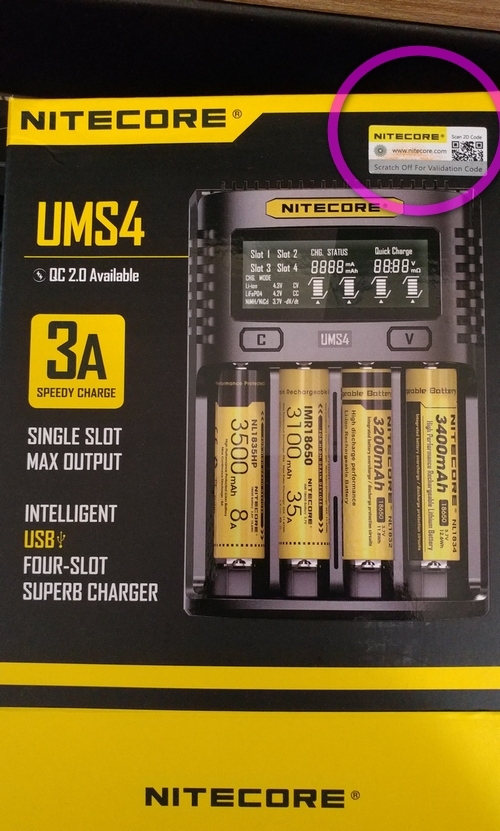 nitecore UMS4