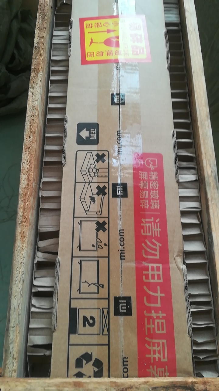 小米電視全面屏 E55A 開箱