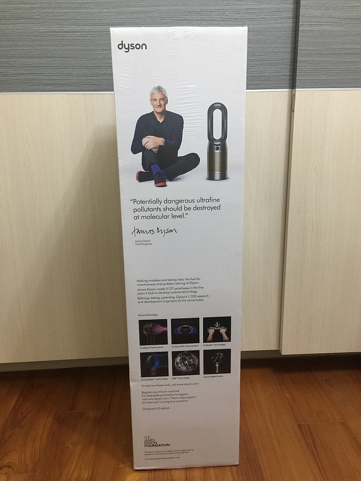 【試用】《Dyson Pure Hot + Cool Cryptomic HP06》超越捕捉的三合一劃時代空汙殺手！