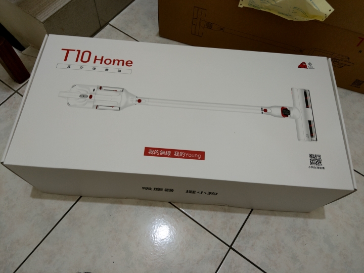 【試用】小狗 PUPPY T10 HOME 手持無線吸塵器