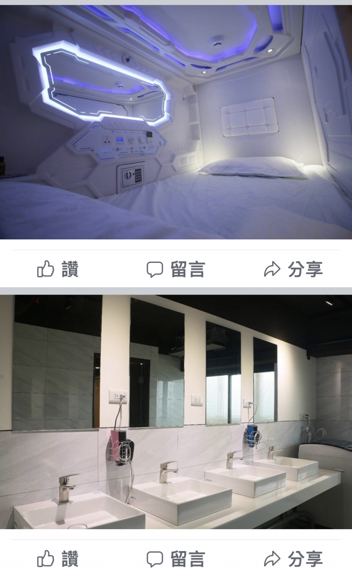 新型態租屋即將普及，歡迎來到蝸居時代