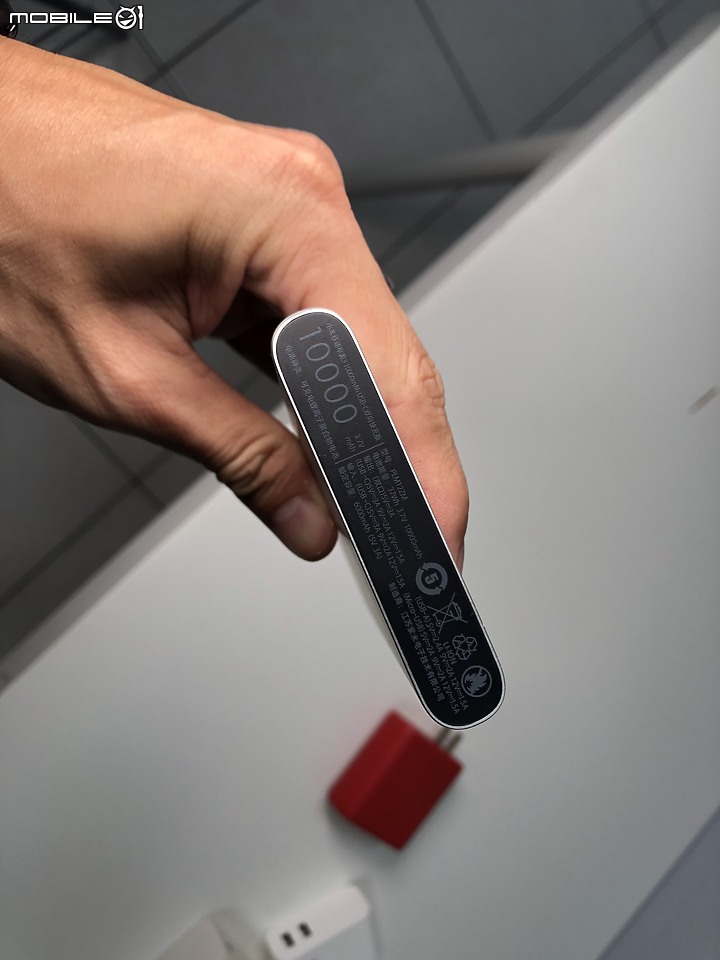 行動電源品牌演化史 - Anker, 小米, 紫米 , IDMIX