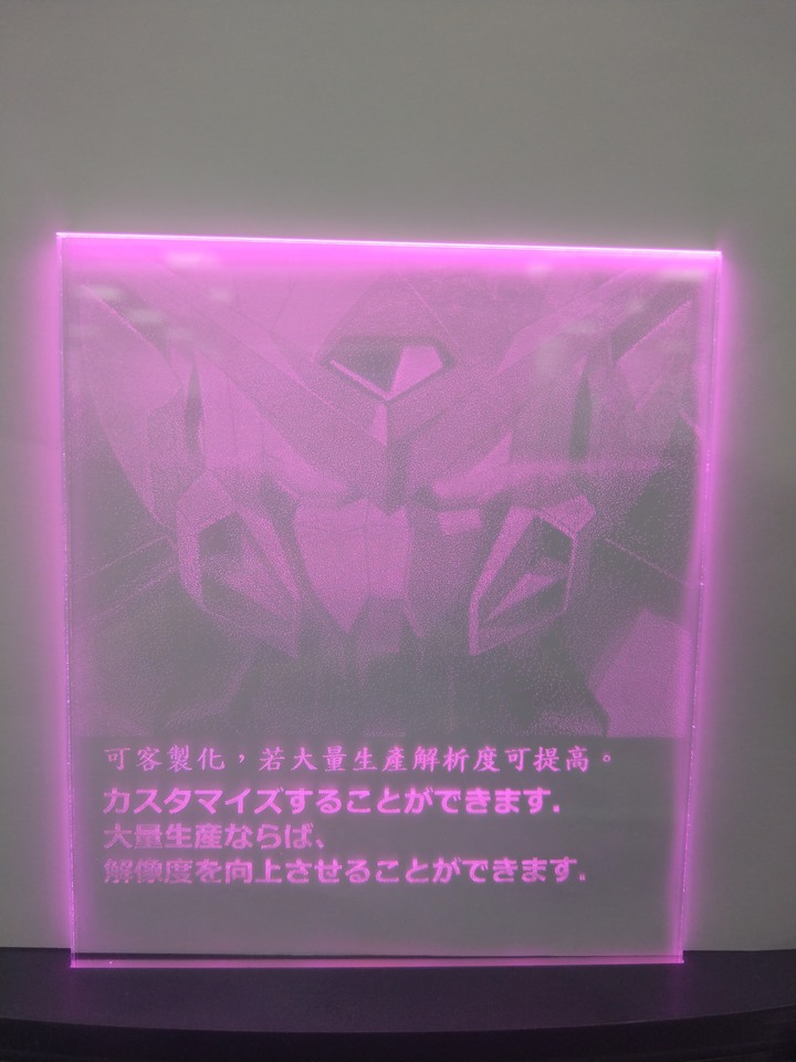 會想在隔間玻璃上增加圖案嗎