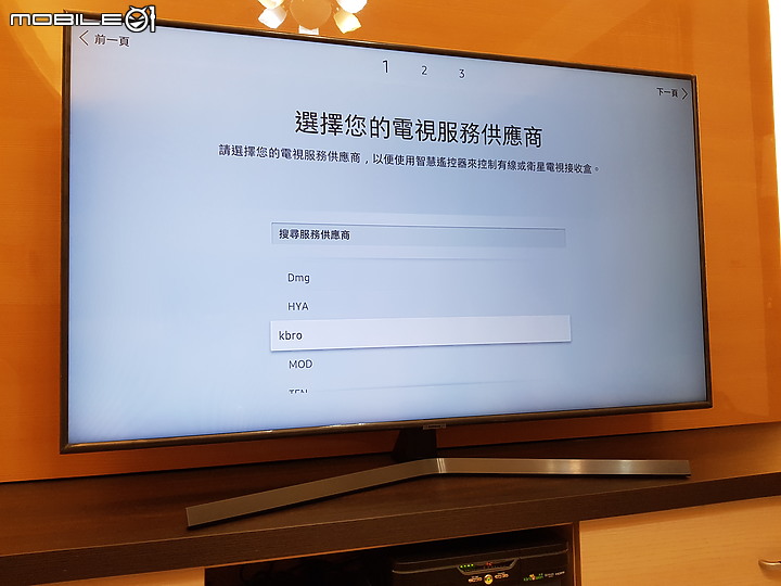 [分享及開箱] 三星55吋4K電視 SAMSUNG UA55RU7400WXZW