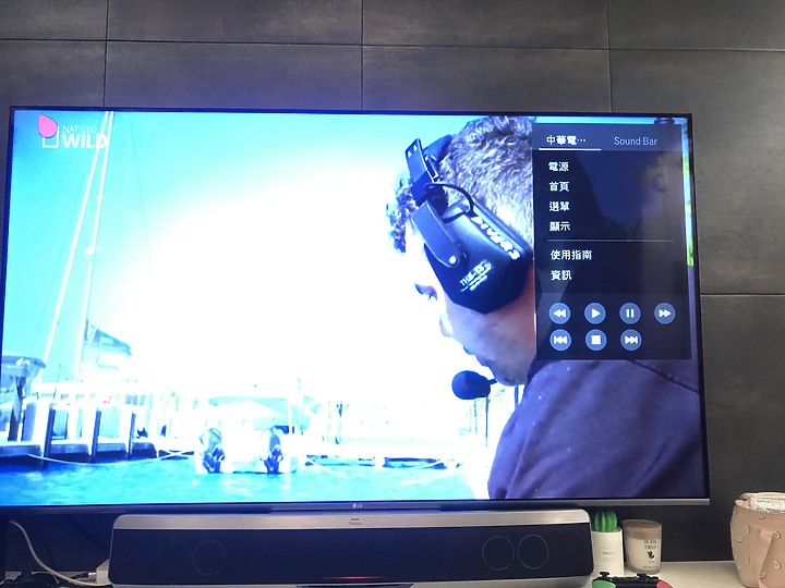 LG 65吋 65UM7500PWA使用心得