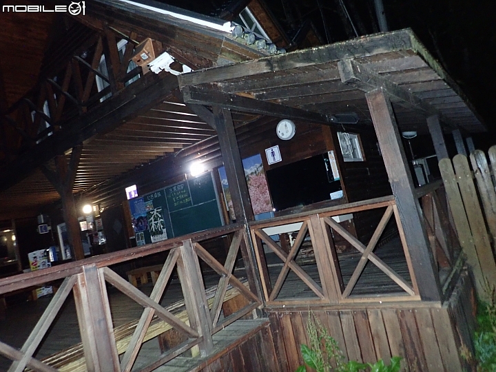 2019.11.02-極限一日O聖續四秀=>22小時山之旅>限超健腳