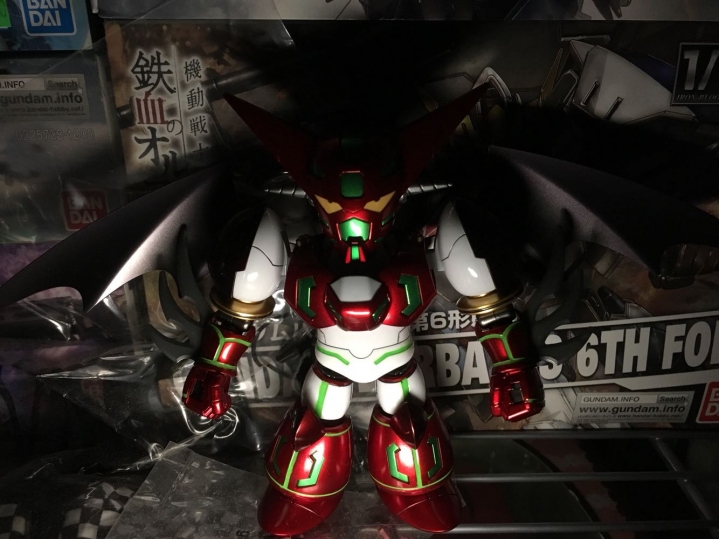 sdcs Shin Getter
