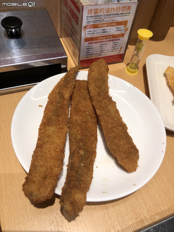 台中三井 串家物語