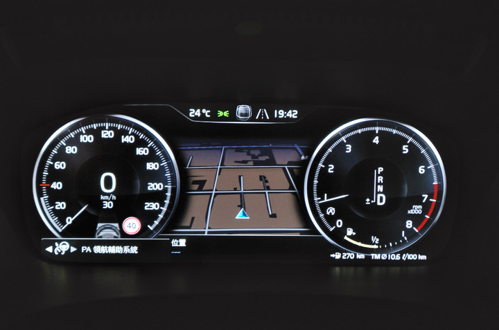 安安爸的拖車日記-史上最大拖車團環日月潭花火節